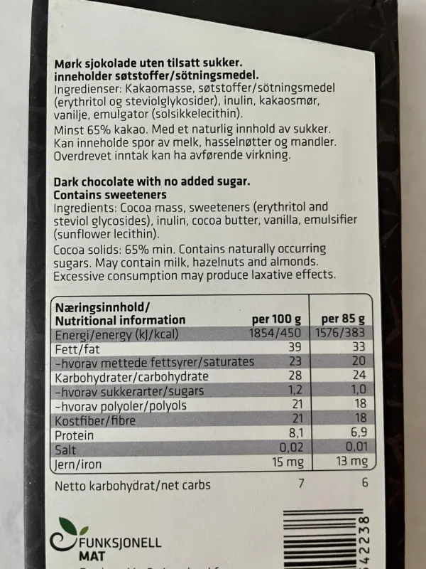 Dark Chocolate 65% Cocoa 85 g
