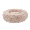 Fluffy Hundeseng XL, Beige